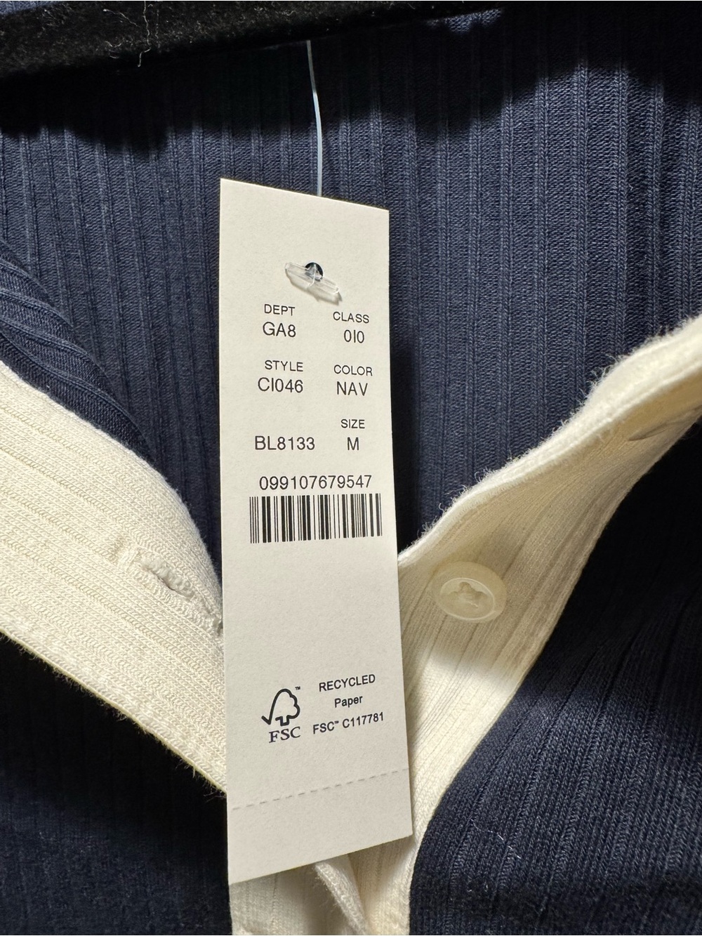 J Crew Ribbed Short Sleeve Polo Shirt - Picture 4 of 5